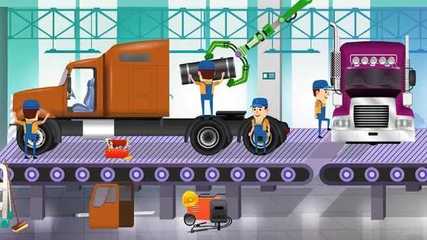 卡車制造廠 打造重型巨無霸的奇妙體驗(yàn)