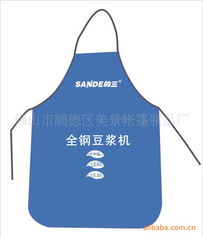 佛山市順德區(qū)美景帳篷制品廠 專業(yè)帳篷制造，搭建品質(zhì)與信賴的橋梁